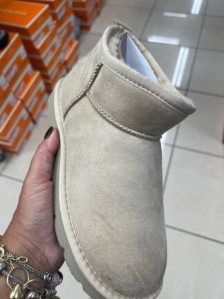 GLAMOUR BOUTIQUE 85435