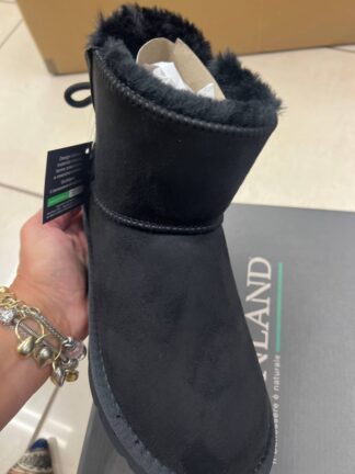 GLAMOUR BOUTIQUE 85438