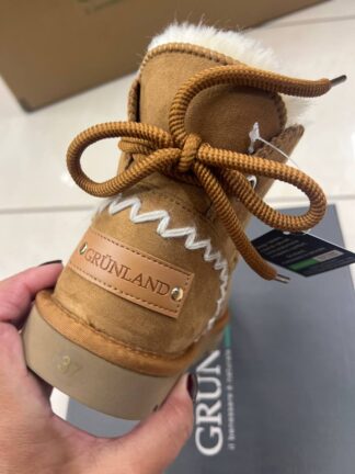 GLAMOUR BOUTIQUE 85440