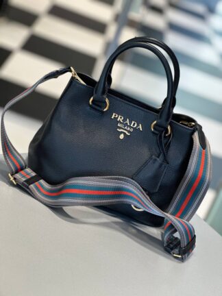 PRADA OUTLET 87076