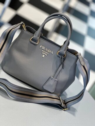 PRADA OUTLET 87080