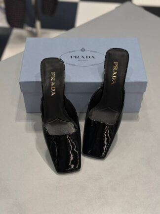 PRADA OUTLET 87211