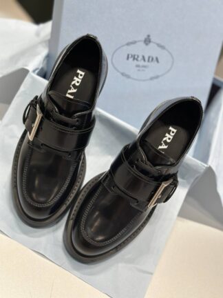 PRADA OUTLET 87750