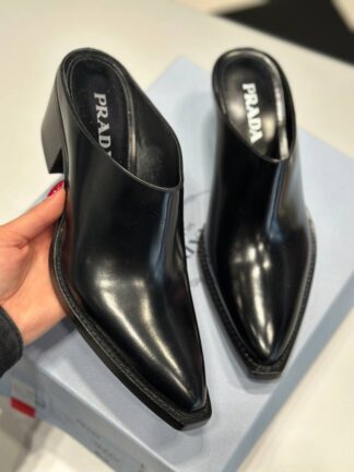PRADA OUTLET 87824