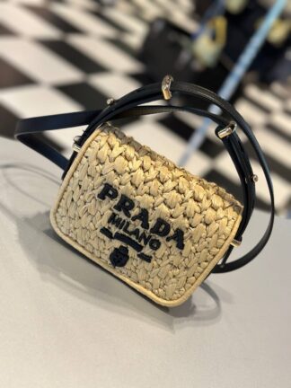 PRADA OUTLET 87828