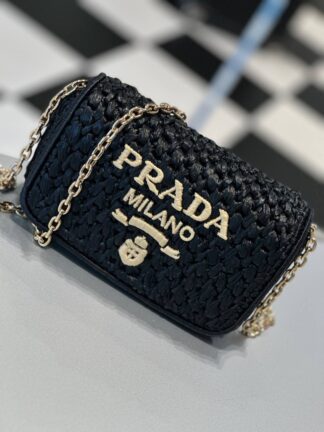 PRADA OUTLET 87833
