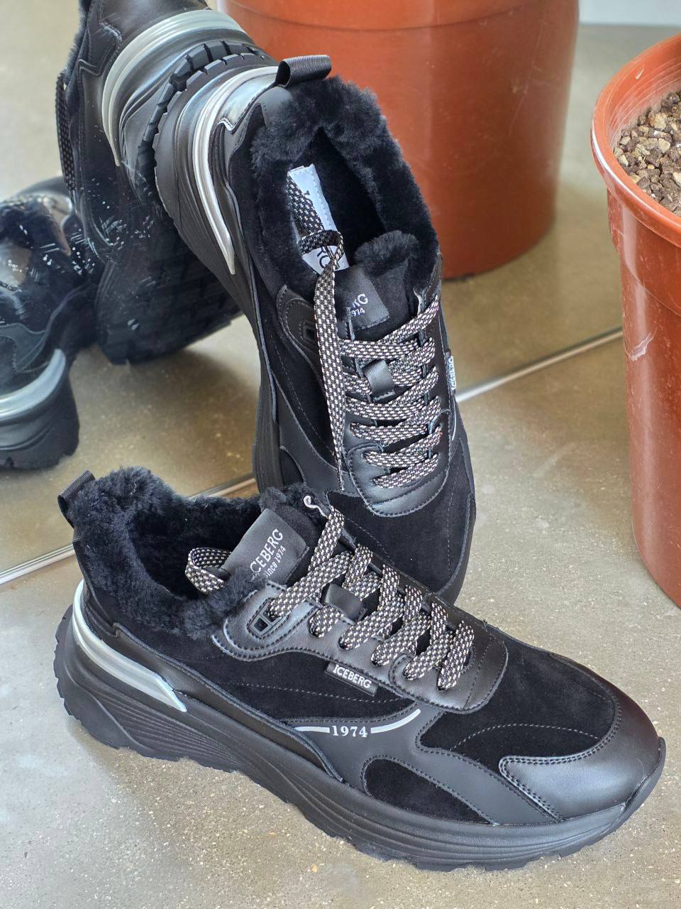 ICEBERG VITTORIO VIRGILI 19405