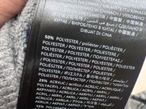 GLAMOUR BOUTIQUE 86001