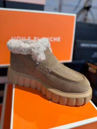 GLAMOUR BOUTIQUE 89470