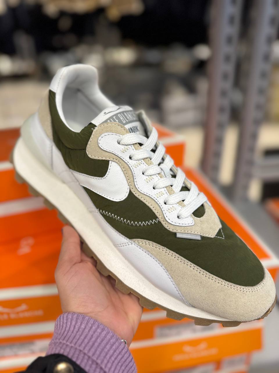 GLAMOUR BOUTIQUE 89499