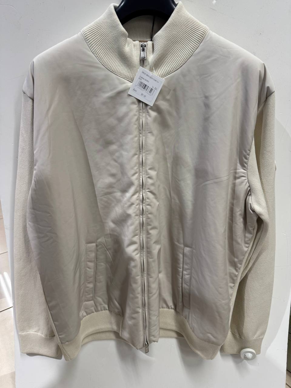 GLAMOUR BOUTIQUE 89580