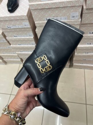 GLAMOUR BOUTIQUE 89731