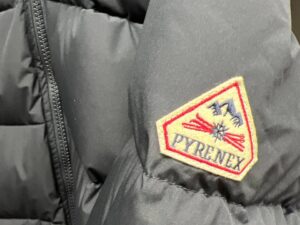 GLAMOUR BOUTIQUE 89874