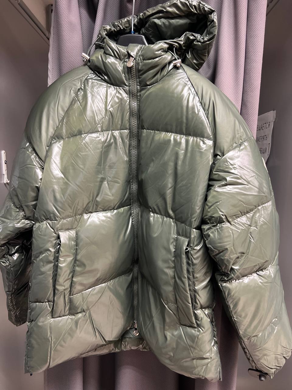 GLAMOUR BOUTIQUE 89877