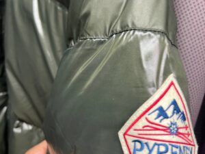 GLAMOUR BOUTIQUE 89878