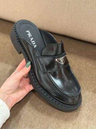 PRADA OUTLET 92136