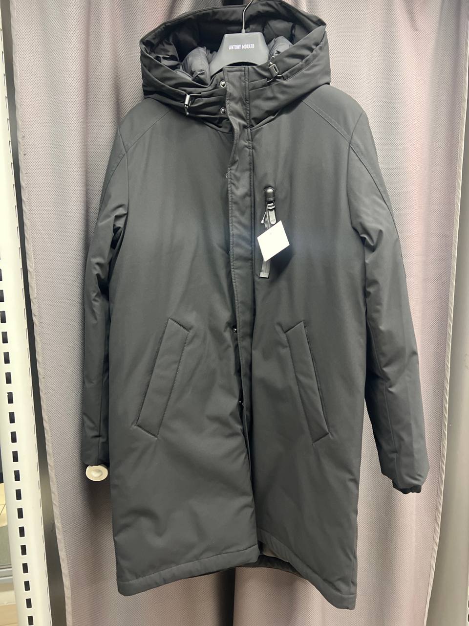 GLAMOUR BOUTIQUE 91041