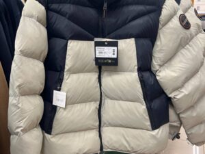 GLAMOUR BOUTIQUE 92369