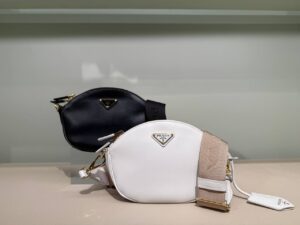 PRADA OUTLET 96834