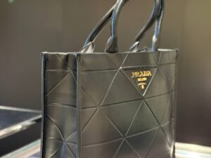 PRADA OUTLET 104133