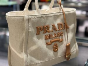 PRADA OUTLET 104149