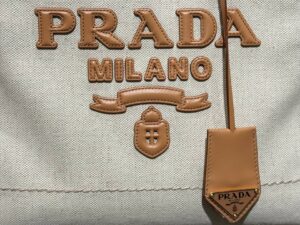 PRADA OUTLET 104150