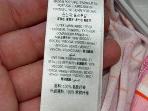 BURBERRY OUTLET 8348