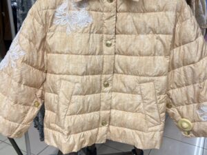 Glamour Boutique 96841