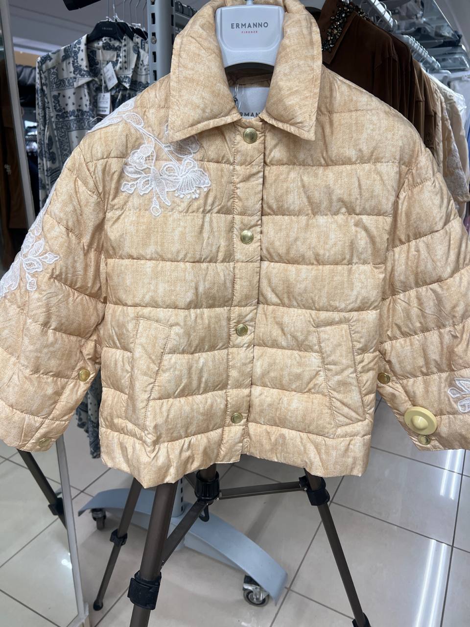 Glamour Boutique 96841