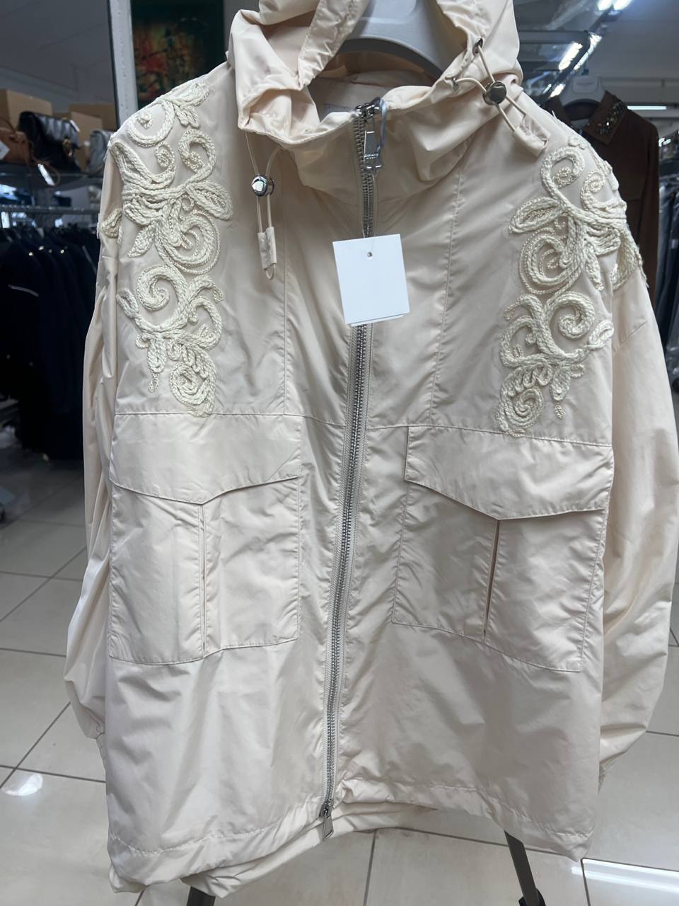 Glamour Boutique 96846