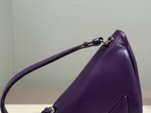 PRADA OUTLET 118458