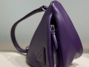 PRADA OUTLET 118459