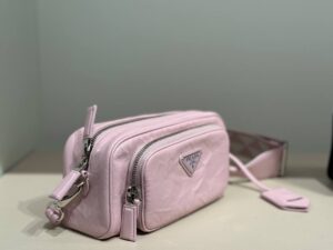 PRADA OUTLET 118473