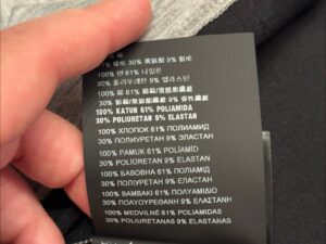 PRADA OUTLET 119947