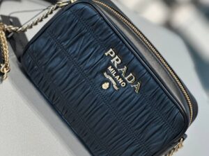 PRADA OUTLET 126241