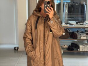 Пальто утепленное Max Mara MaxMara