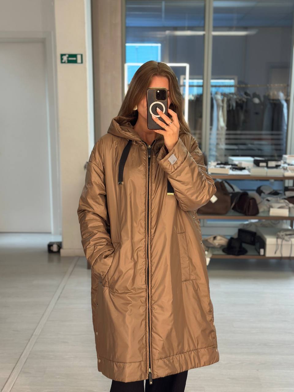 Пальто утепленное Max Mara MaxMara