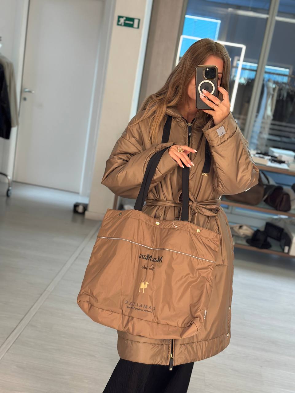 Пальто утепленное Max Mara MaxMara
