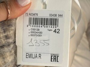 Жилет утепленный Peserico MaxMara