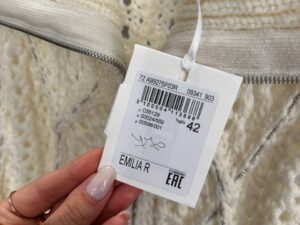 Жилет вязаный Peserico MaxMara