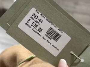 Пальто женское Max Mara MaxMara