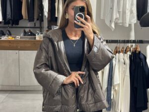 Куртка стеганая Max Mara MaxMara
