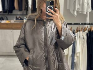 Куртка стеганая Max Mara MaxMara — фото 1 Куртка стеганая Max Mara MaxMara