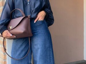Джинсы широкие с асимметричным MaxMara
