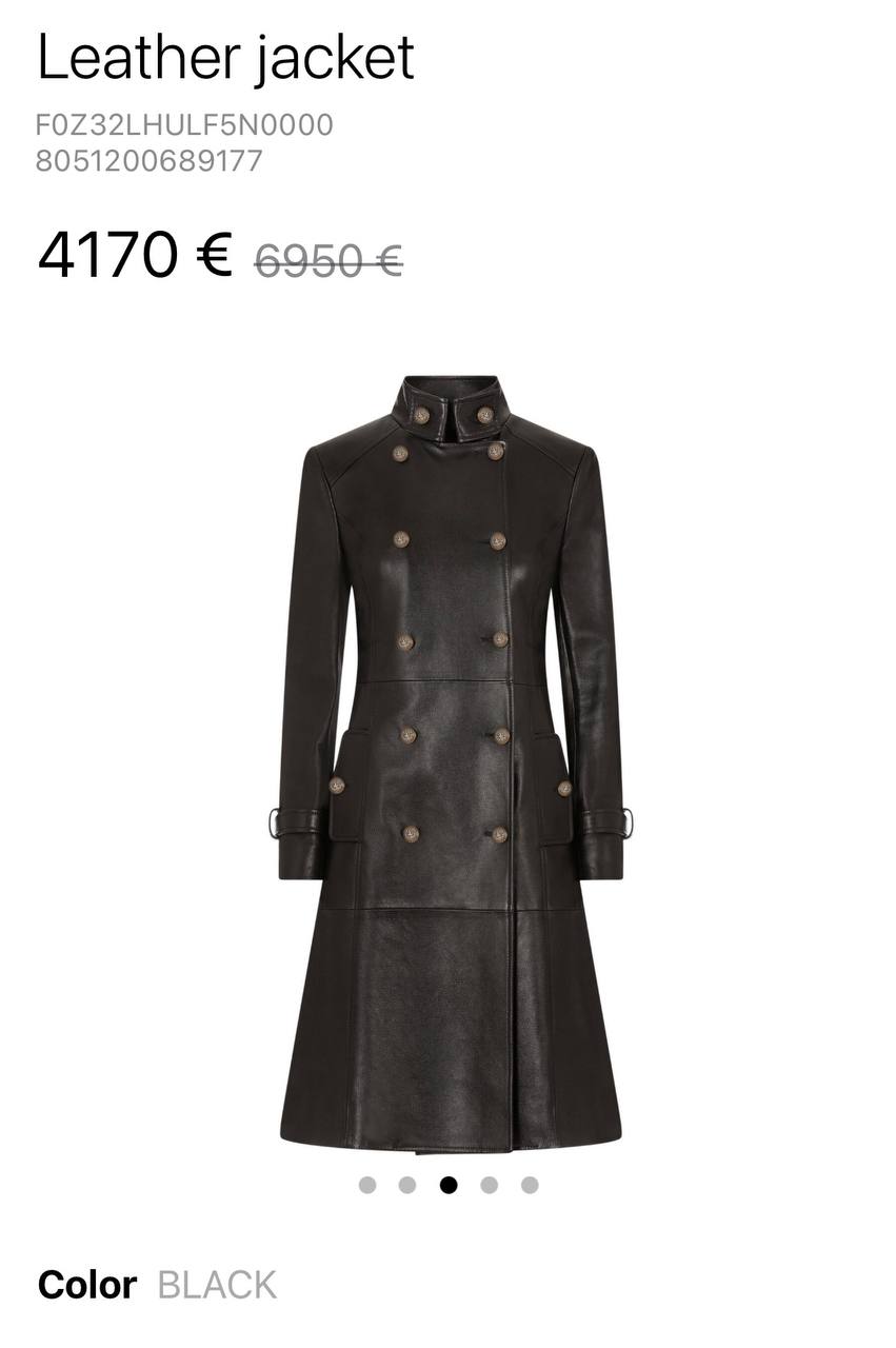 Кожаное пальто Dolce Gabbana Dolce