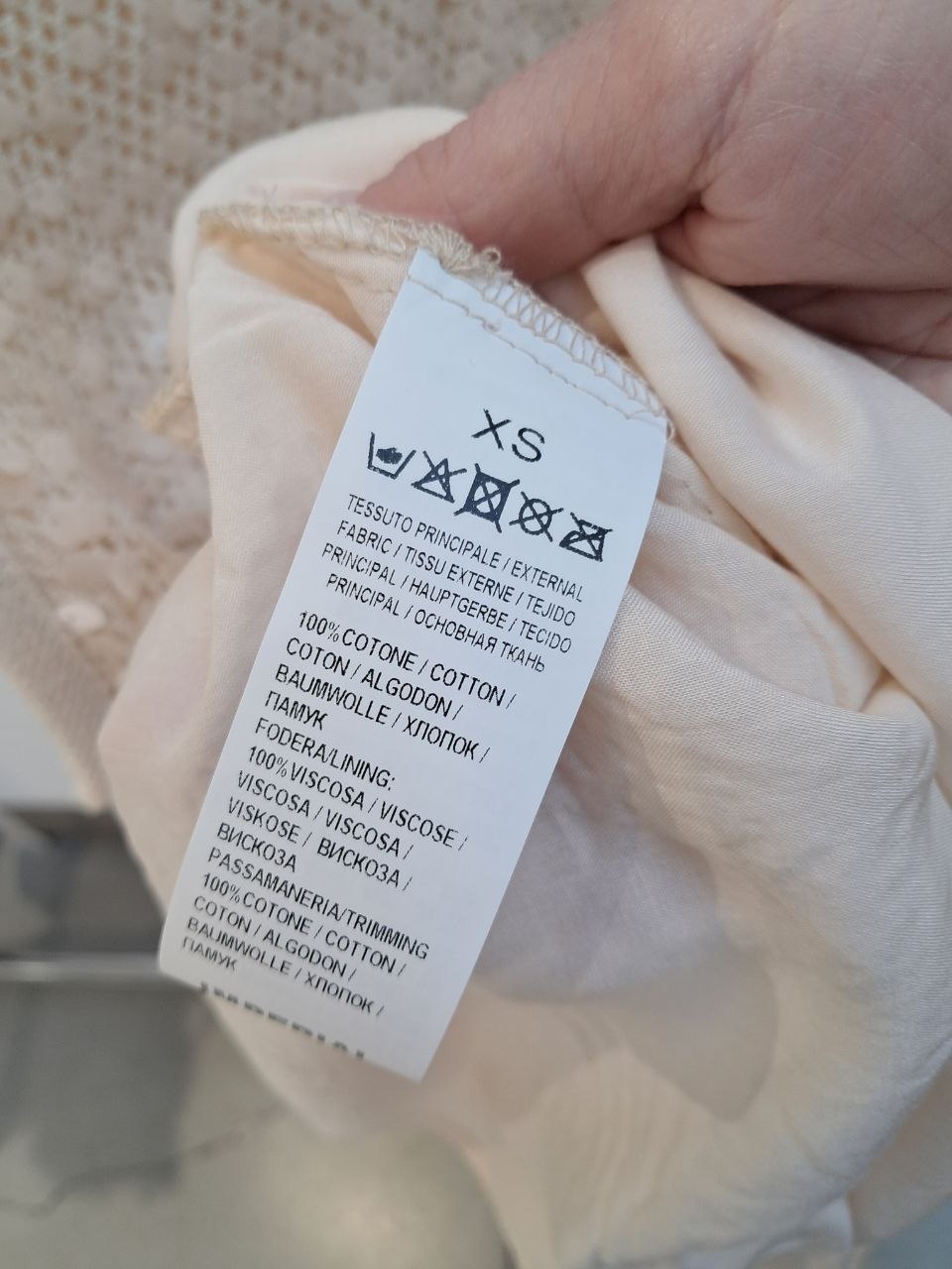 Imperial 29695