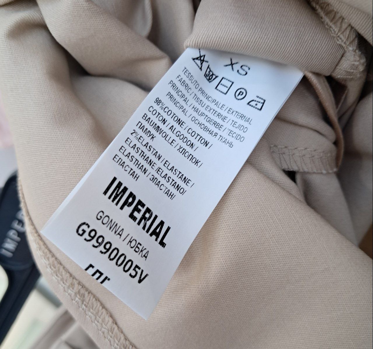 Imperial 29707
