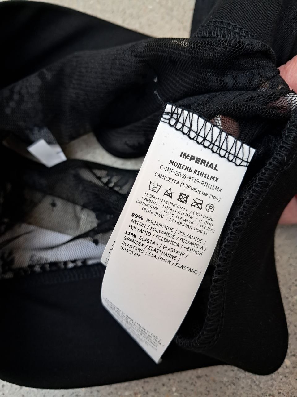 Imperial 29741