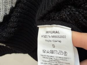 Свитер женский Imperial