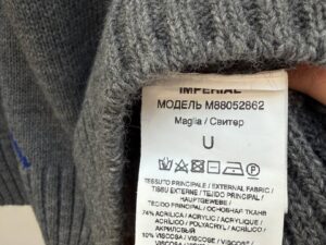 Свитер вязаный в ромб Imperial